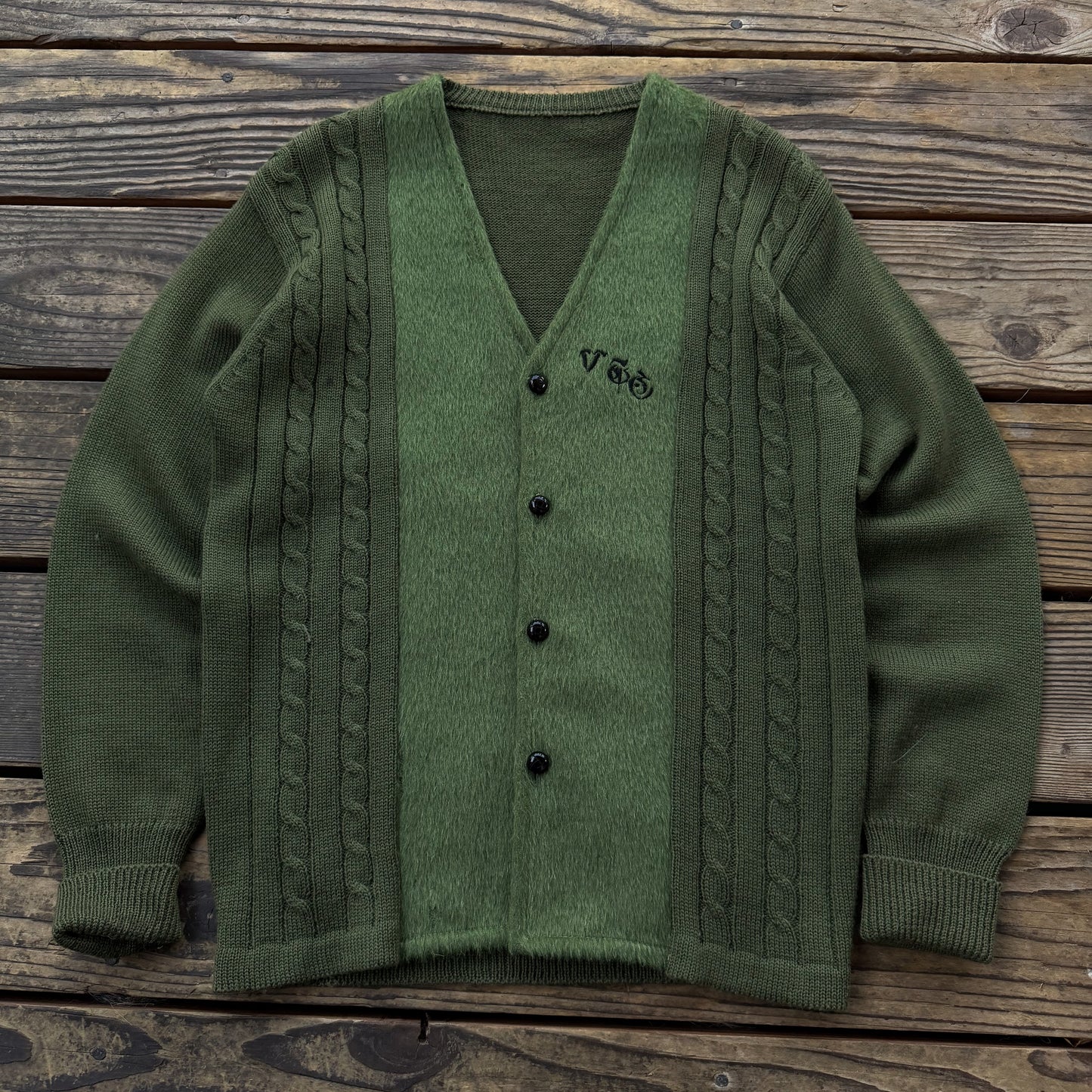 1960’s green cardigan