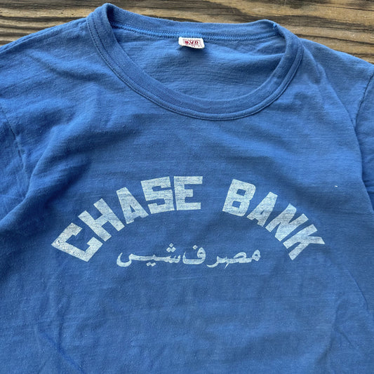 1960’s chase bank Arabic print
